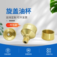 63ţ��1012�~Ƥ�ͱ���ȫ�~18ml14���wʽע���S�~M��m�C����