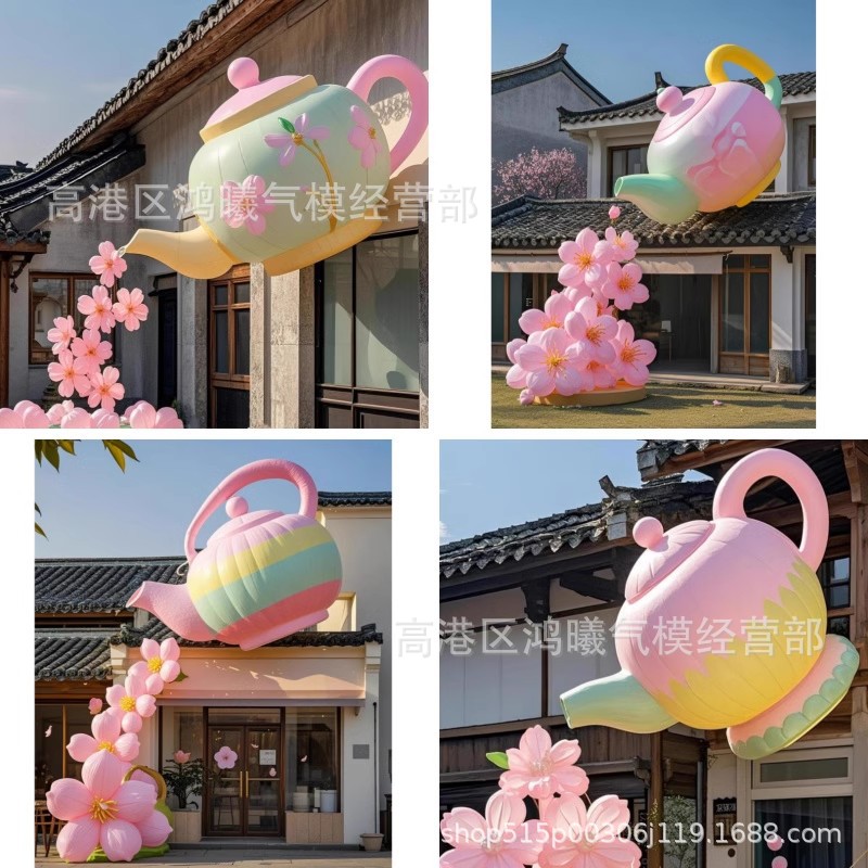 创意气模充气花朵水壶气模春日户外景区悬挂外墙活动美陈引流打卡