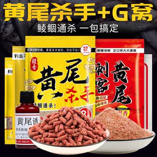 ��G�SβG�C���Sβ���Sβ�D�ϺڿӴ͚̿�����~���ӄ��T�~�����w��