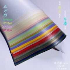 120gパールペーパー片面幼稚园手作り折り纸正方形卸売シルバーホワイト色混色诘めギフト包装