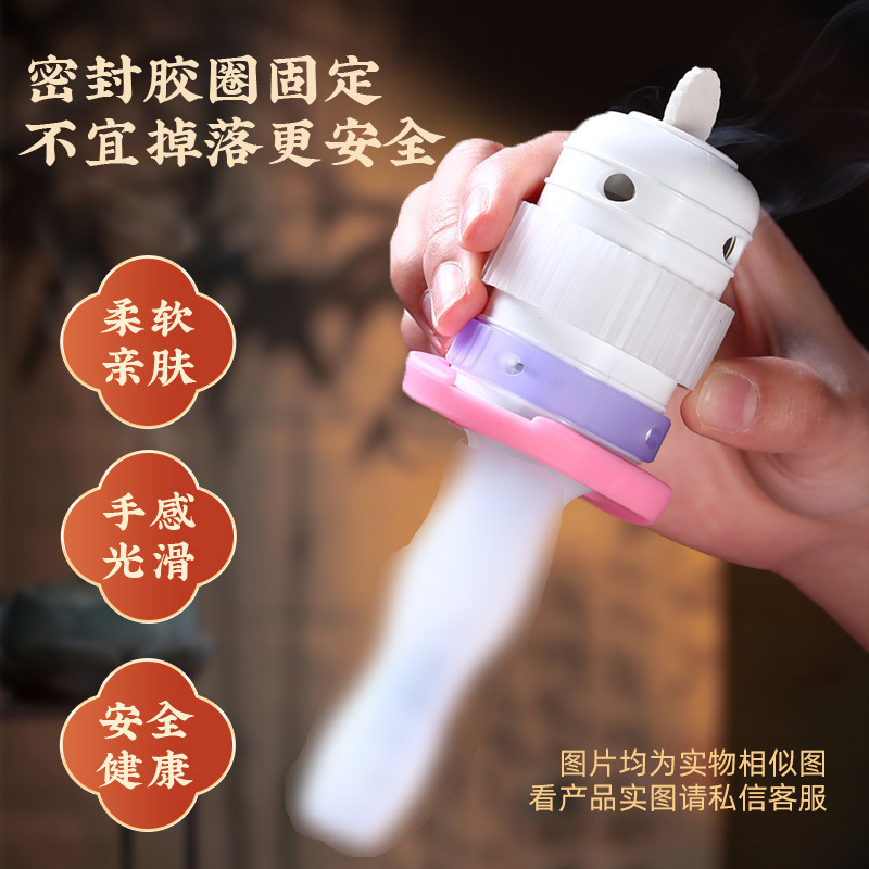 女性の局部ケア用灸棒、微煙導管会陰灸缶、美容院キット、ヘルスケア|undefined