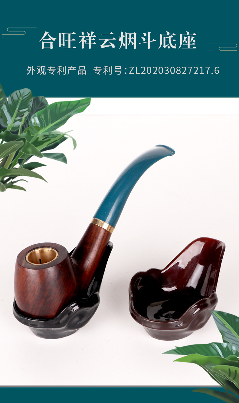 祥云底座详情页_01_01