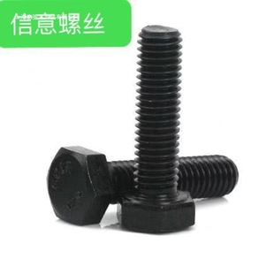 ��2M������˨M2��M2�ߏ��ȼ��LM2�ݽz��ȫ�����^307M024��������