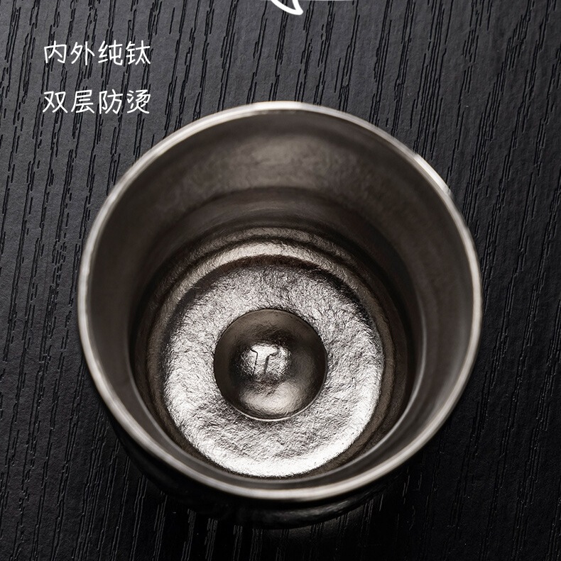 福禄杯纯钛双层茶杯主人杯花生杯功夫茶杯高档个人专用对杯伴手礼|undefined