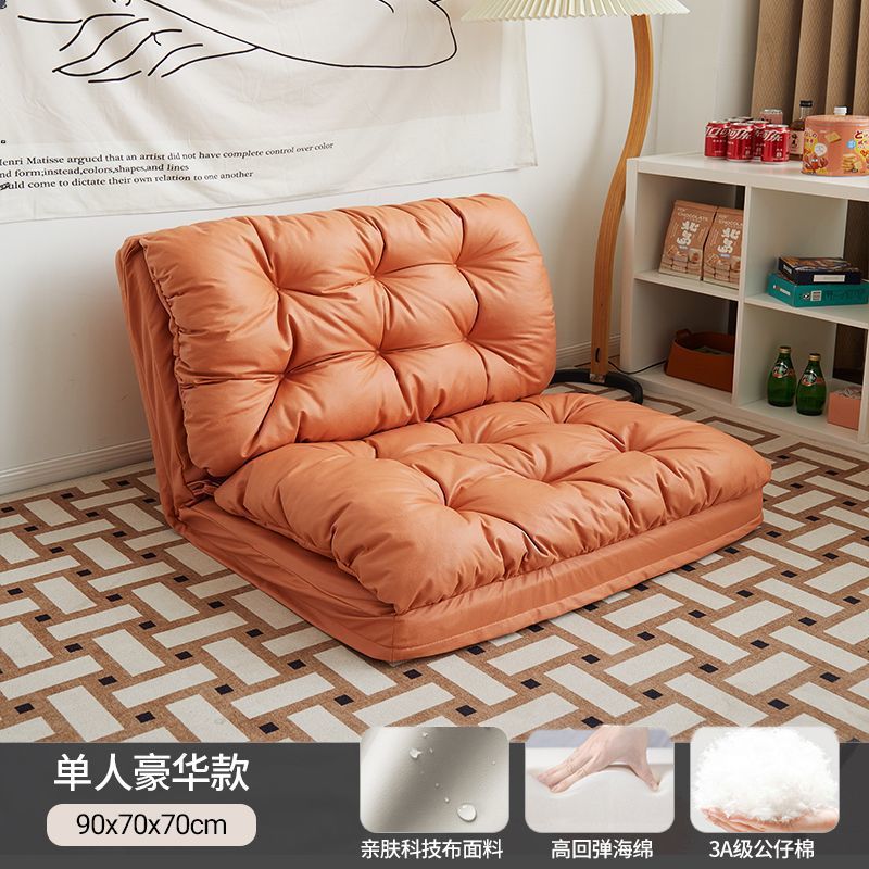 Fábrica directa sofá perezoso dormitorio sofá individual tatami doble se puede acostar sofá plegable cama en una