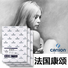 ��������ֽ��˹̹���廪��ϸ�ƻ�ͼ��Ʒ�����滭1557רҵ��ֽ�Ӻ�