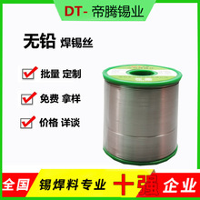 �o�U���a�z���a��������߼���0.8mm�h�����ĺ��zС��S�����l