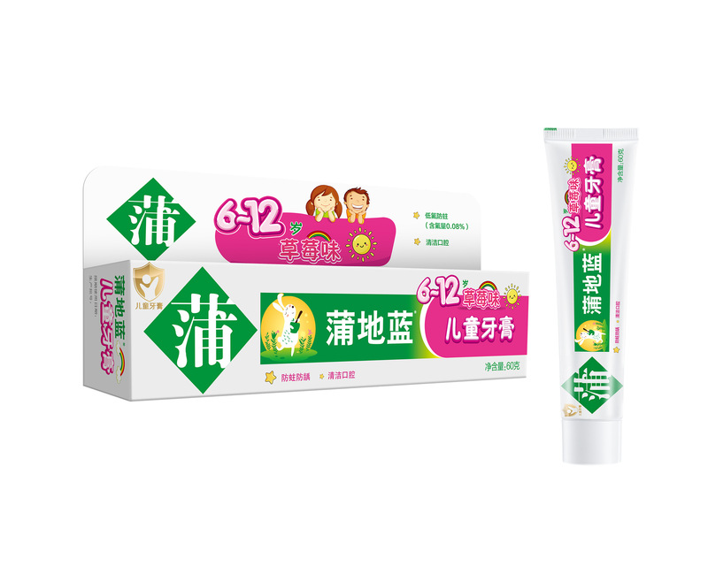 蒲地藍の効果的な歯磨き粉は虫食いを防いで虫歯を防いで歯を固めます。|undefined