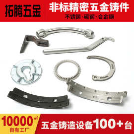 定制不锈钢精密铸造零件304316硅溶脱蜡非标件铸件精密压铸件加工
