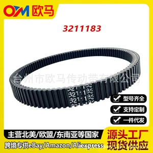 Suitable for ATV UTV motorcycle drive belts, Polaris 800 850 RMK, 3211183, 3211215