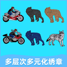 �߶˽��پ������˙C܇�Ǆ��������Ԫ�ؠC荳������b�̽����N