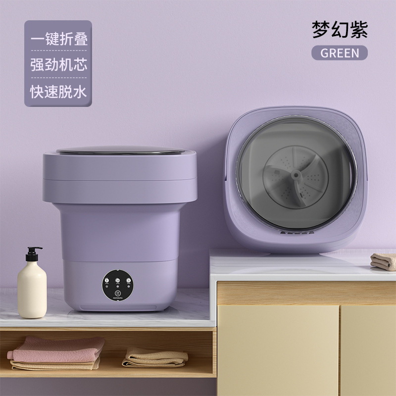 折り畳み洗濯機8.5l家庭用洗濯一体小型洗濯機家庭用寮ミニ下着洗濯機|undefined