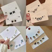 6�������~����С�ɼ��ζ���Ů�߼���С����������Լ����ٴ����