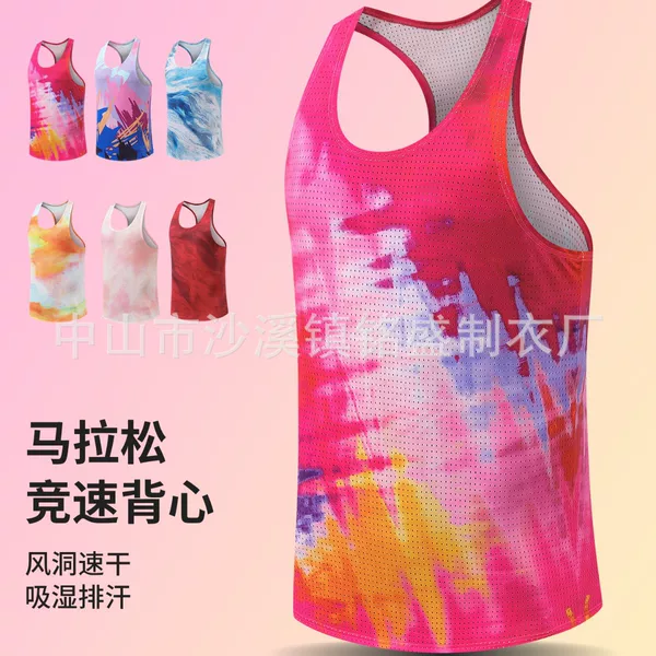 Marathon Track and Field Ice Silk Quick-Drying Vest Outdoor Racing Running Sports Sweatshirt Breathable Mesh Sleeveless T-Shirt for Men