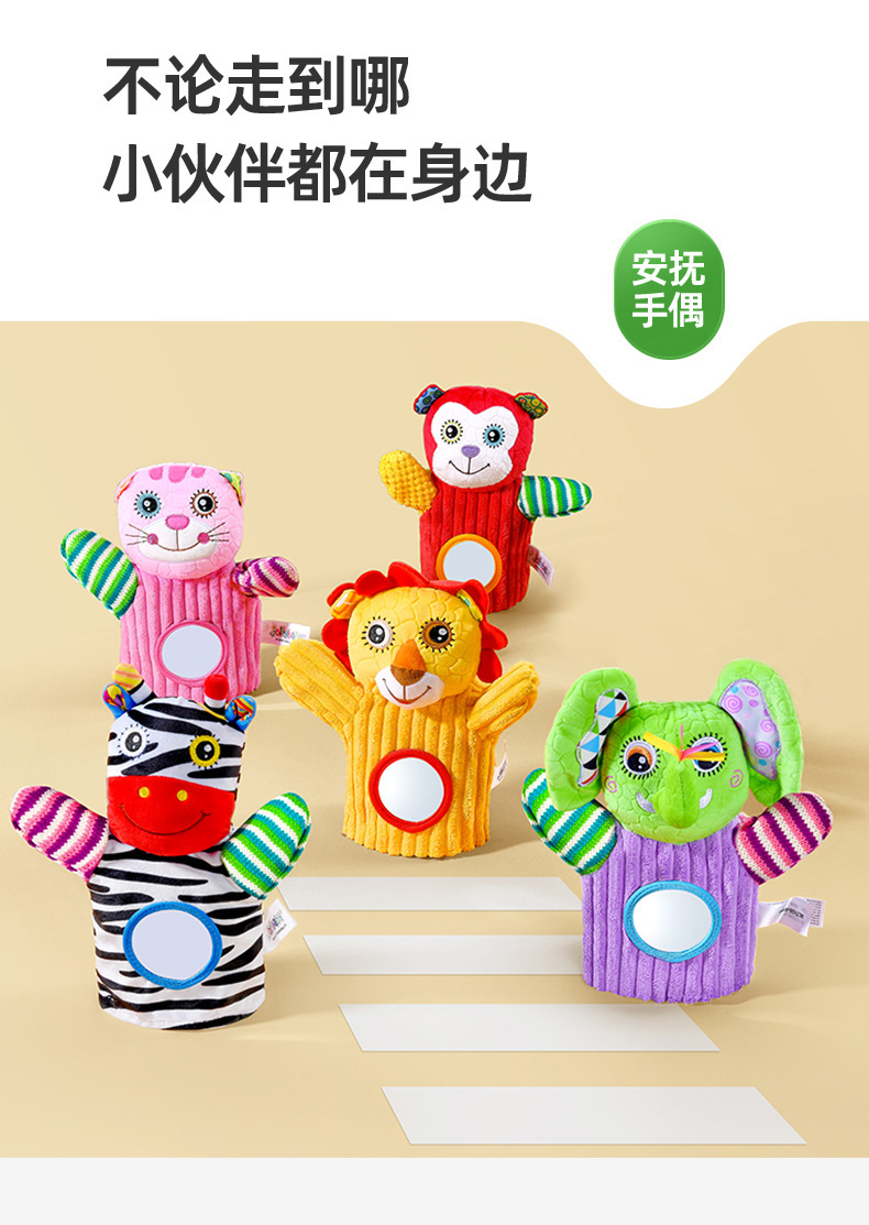 新详情 (15)