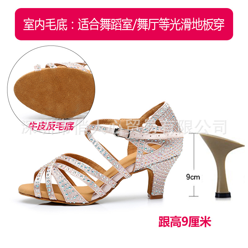 피부색 9cm 발 뒤꿈치 (실내 머리카락 바닥)