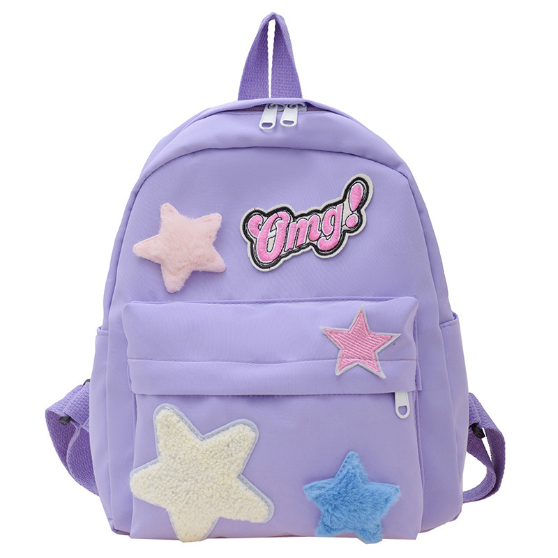 Mochila infantil de jardín de infancia – diseño de estrella, ligera y de gran capacidad