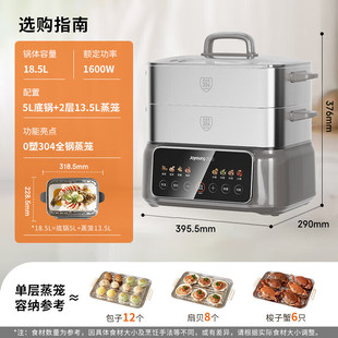 GZ958����18.5L������������һ�w偲��P��������늻��