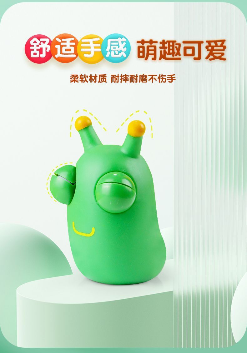 详情图