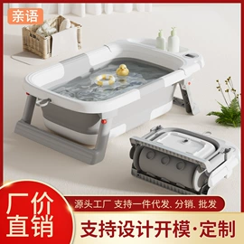 儿童餐椅;儿童座便器;儿童凳