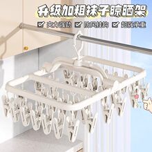 �m������ܷ��L�A���¼ܶ��A���¼������ÌW�����������m������