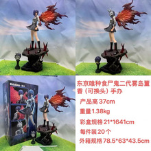 �F؛   ����� �|�����F�Nʳ�ƹ� �����F�u���� �p�^ ���b �[��