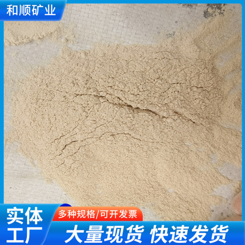 Manufacturer Wholesale Poplar Wood Sawdust, Mixed Wood Sawdust, Sawdust for Papermaking, Cat Litter, Oil Field Additives, Incense Making, Pine Wood Powder, Wood Fiber