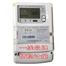 ���Ǻ��������A�������˼�D���໥��ʽ����늱���ƽ�ȸ߾�������