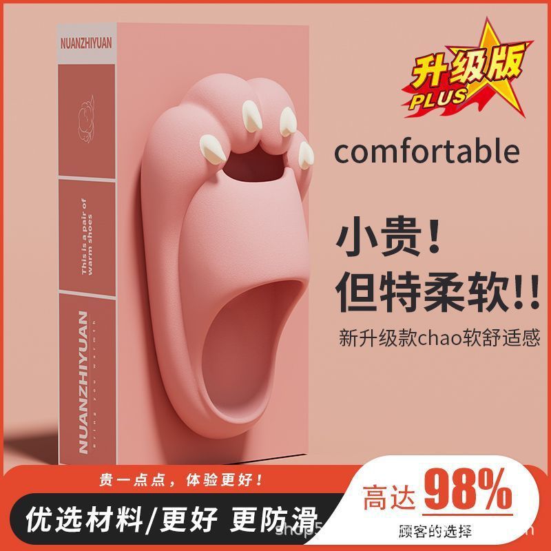 분홍색