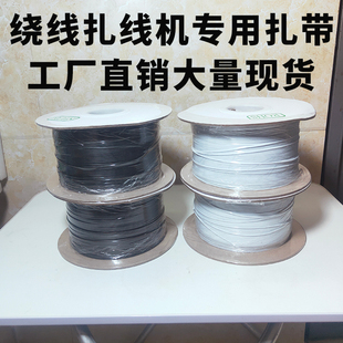 ȫ�Ԅ��@�������C����PVC/PE�Fо���z���w���z������