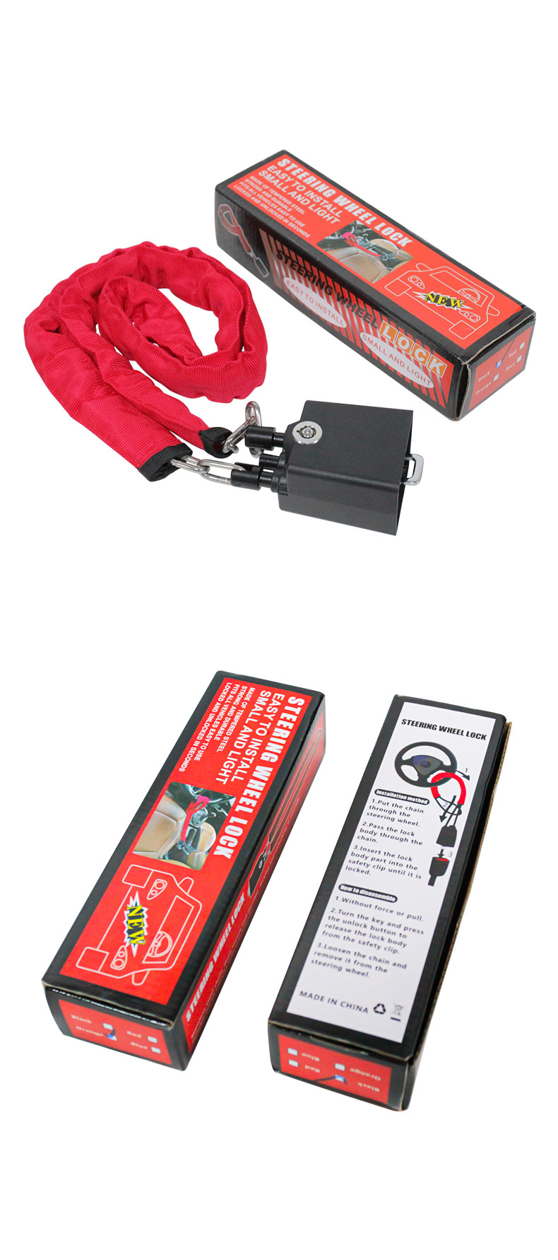 Car steering wheel lock steel chain anti-saw security anti-theft lock car universal buckle lock portable anti-theft car lock