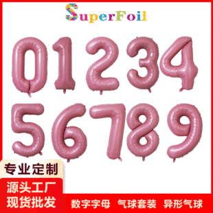 ���Q����40�猍��ɫ�����XĤ�����X�����������Ɍ��b�������