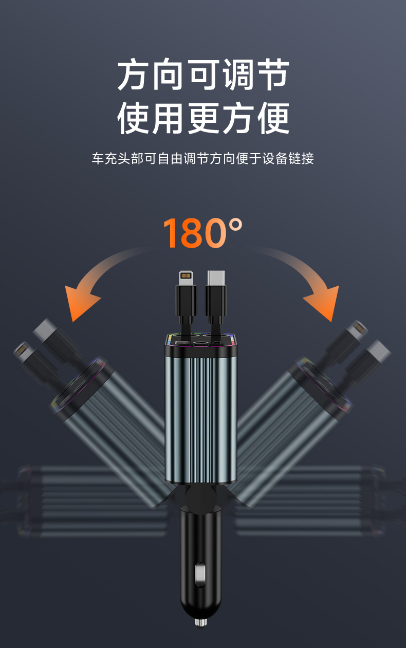 Suitable for Bmw X1X2X3X4X5 Series 3 Series Gt Car Charger Fast Charging Starry Sky Vertex Cigarette Lighter Conversion Head USB