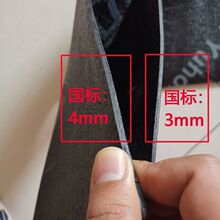 【剪裁款】东方雨虹防水卷材免火烤屋顶屋面防水隔热补漏防漏专用