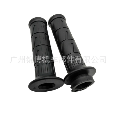 Suzuki – Motorcycle Handlebar Motorcycle Handle Cover
