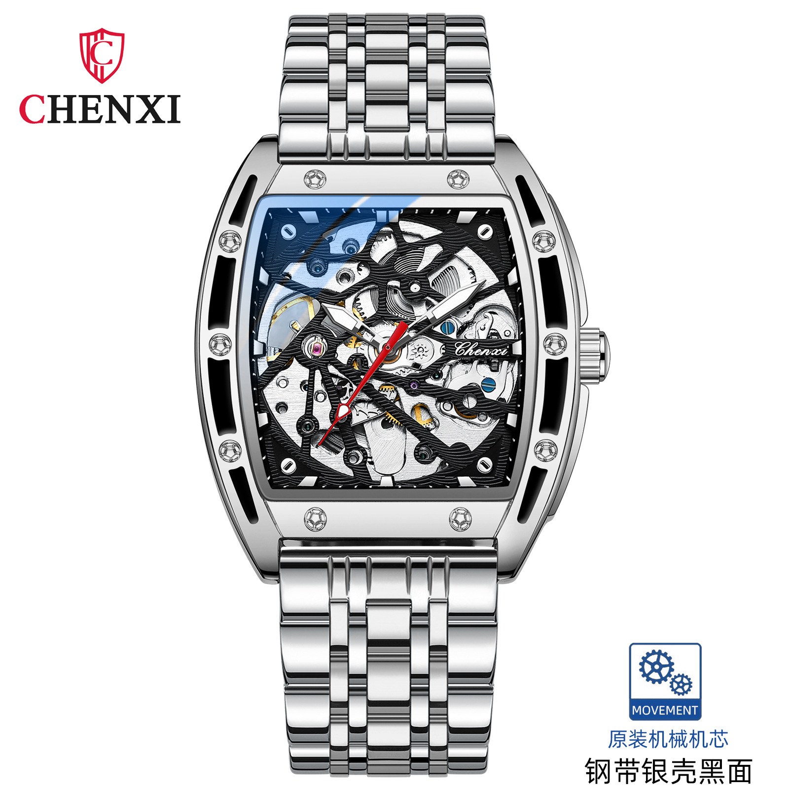 B7168 1030K ĐỒNG HỒ NAM GUATDAG KIM DẠ QUANG MÁY CƠ ĐỒNG HỒ PHỤ KIỆN NAM G03 SẢN PHẨM MỚI