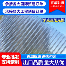 840�Ͳ���� frp�ɹ��� �����߲ɹ��ꖹ�� ͸����܇�����