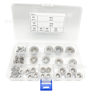 �羳59pcs���b 201���P���X���m�����i�o��ĸ M3-M12 ���m��ĸ