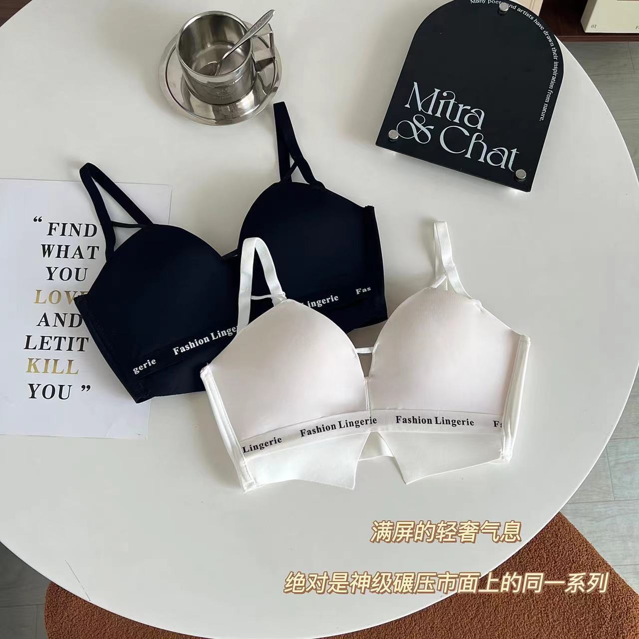 Nueva ropa interior sin marcas Pequeño pecho cerrado sin anillo de acero Pequeño mostrando un bra de mujer