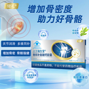 ��һ�����l�����Y�����a�����}�z�����ӹ��ܶ�