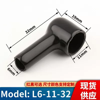 Positive and Negative Protective Sleeve | Car on the line of fire - l6-11-32-red-100-black-100