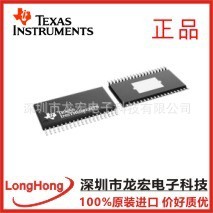 DRV8711DCPR ���� 1/256΢���M��ʧ�ٙz�y���ܵ� 52V�p�O���M늙C