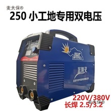 ����늺��C����220VС��250--315�p늉���yʽȫ�~΢�ͺ���̫��