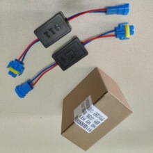 ��܇LED�����a��믚��LED�p��͸�R��a��H7H119005ȫ�l��a��