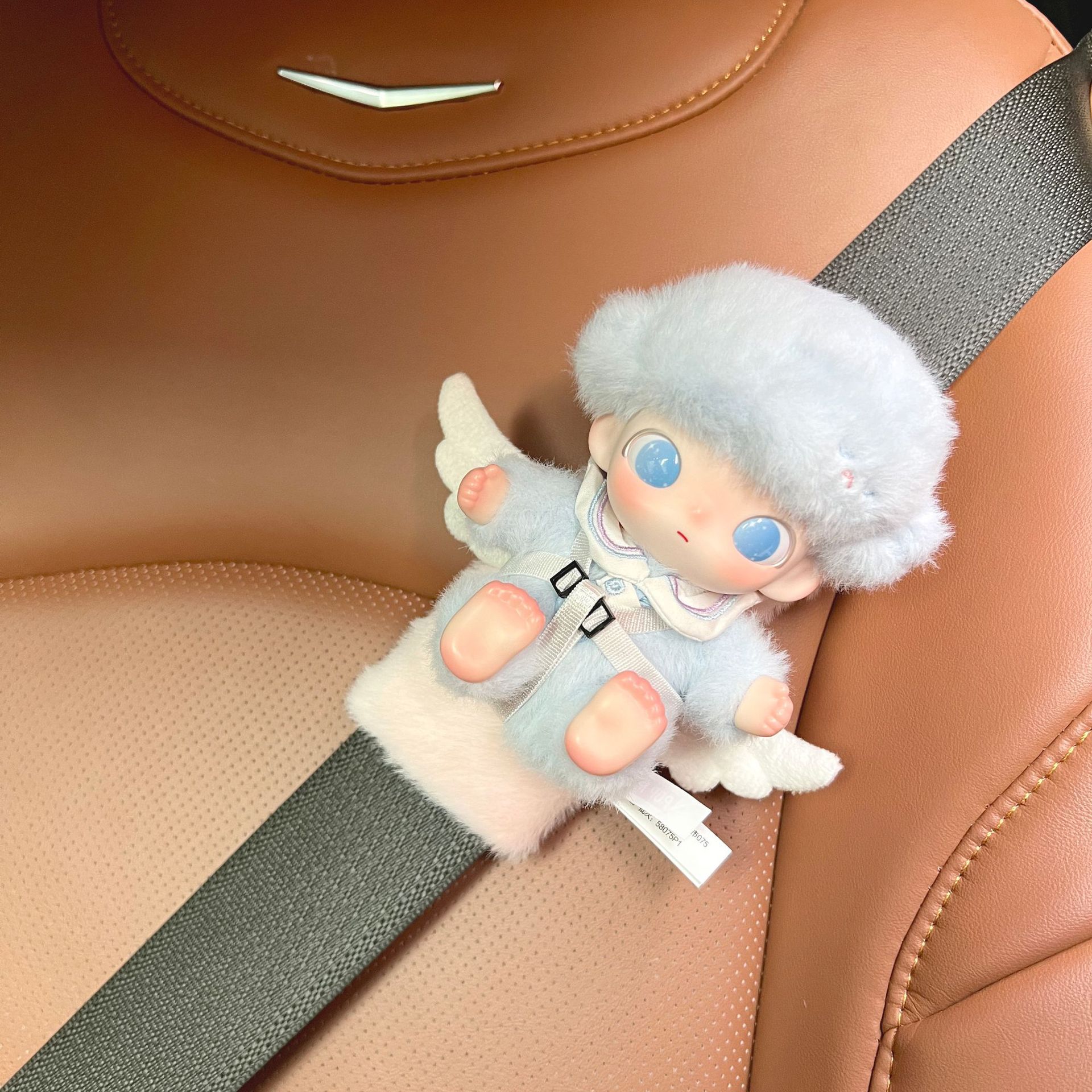 Seatbelt shoulder pad car seatbelt doll personalized creative protection cute 2026 new interior accessory