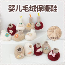 �ﶬ�¿�냺ܛ��ë�qЬ�Ӻ�ů����������Ь�p��ӽq��Ů�W��Ь