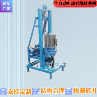 ȫ�Ԅ�������Һ��ˮ��荙C���Ã�����r����С�ʹ򾮙C��朗l