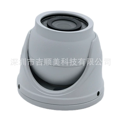 In-car metal dome infrared Vehicle camera