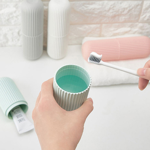 Simple household travel wash cup, mouthwash cup, toothbrush bucket, toothbrush and toothpaste storage box, toothbrush box, portable set