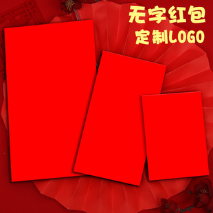 2021�^����o���fԪ�t����ͨ�Â��Ԅ������Ƿ��t���հ�LOGO